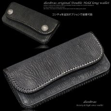 画像1: 【diosbras-ディオブラス-】本革　サメ革　シャークスキン　鮫革　バイカーズウォレット　 財布　レザーウォレット　ロングウォレット　ウォレット　バイカー　長財布　牛革 シルバー９２５コンチョ 長財布【SS】【ブラック・黒】 (1)