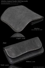 画像4: 【diosbras-ディオブラス-】本革　サメ革　シャークスキン　鮫革　バイカーズウォレット　 財布　レザーウォレット　ロングウォレット　ウォレット　バイカー　長財布　牛革 シルバー９２５コンチョ 長財布【SS】【ブラック・黒】 (4)