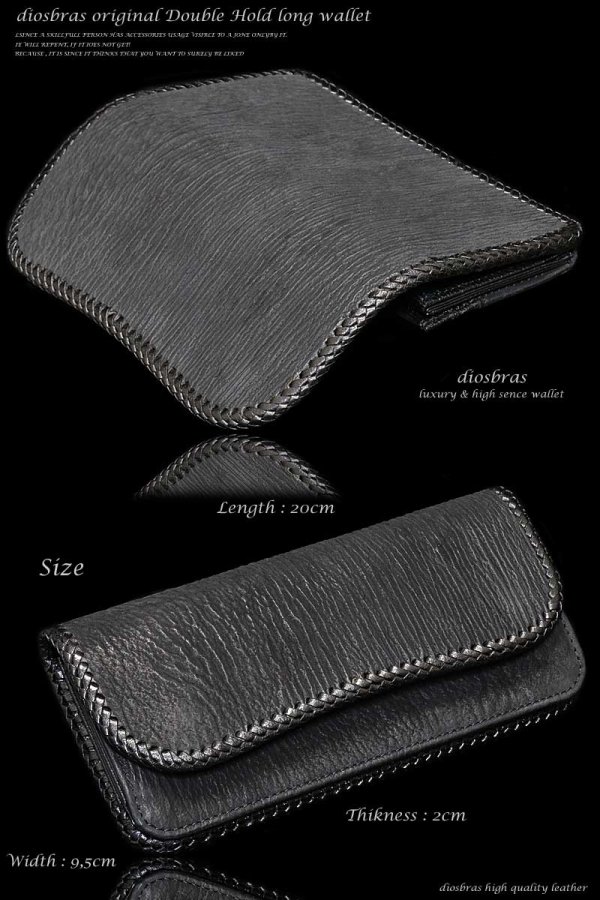 画像4: 【diosbras-ディオブラス-】本革　サメ革　シャークスキン　鮫革　バイカーズウォレット　 財布　レザーウォレット　ロングウォレット　ウォレット　バイカー　長財布　牛革 シルバー９２５コンチョ 長財布【SS】【ブラック・黒】