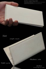 画像2: 【diosbras-ディオブラス-】サドルレザー　ヌメ革　タン　牛革　ナチュラル　本革　　財布　レザーウォレット　ロングウォレット　ウォレット　バイカー　ヌメ革　長財布　シンプルスタイル　財布　スーパースリム　極薄 送料無料 (2)