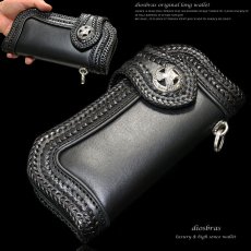 画像1: 【diosbras-ディオブラス-】本革サドルレザーバイカーズウォレット　財布　レザーウォレット　ロングウォレット　クロス　メッシュ　バイカー　ヌメ革　長財布　/牛革財布シルバー９２５コンチョ/長財布【SA】 (1)