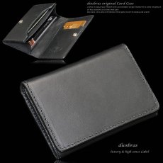 画像1: 【diosbras-ディオブラス-】本革 サドルレザー　ブラック　黒　ヌメ革　【カードケース】【名刺入れ】【ポイントカード】【クレジットカード】【収納】【牛革】 (1)