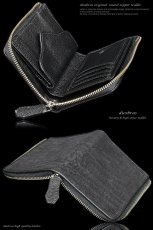 画像4: 【diosbras-ディオブラス-】本革 シャークスキン　鮫革　サメ革　 ウォレット　ファスナー　ラウンド　ジッパーＺＩＰＰＥＲ 財布　ハーフ　ミドル　 レザーウォレット 鮫 ロングウォレット ウォレット バイカー ヌメ 長財布 シンプル 長財布 内側本牛革 wallet サイフ【SS】 (4)