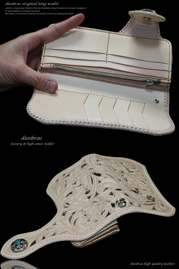 画像5: 【diosbras-ディオブラス】透かし彫りカービングINパイソン レザーウォレット バイカーウォレット コンチョ 本革サドルレザー 財布 シルバー925 ナチュラル【CPA】