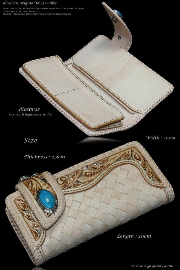 画像4: 【大特価!!】【全国送料無料】【diosbras-ディオブラス】透かし彫りカービングINパイソン&サドルレザー レザーウォレット バイカーウォレット コンチョ 本革サドルレザー 財布 シルバー925 ナチュラル【CPA】