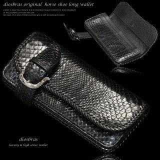 りなち diosbras メンズ長財布 りなち様専用 diosbras メンズ長財布 diosbras 【公式通販】