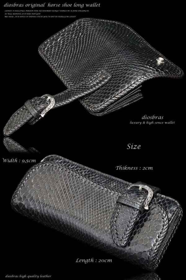 画像4: 本革 ダイヤモンド パイソン 黒 ブラック ヘビ革 蛇革 バイカーズウォレット 馬蹄  バックル ホースシュー 財布 レザーウォレット ロングウォレット ウォレット バイカーヌメ革 長財布 牛革 シルバー925コンチョ【PA