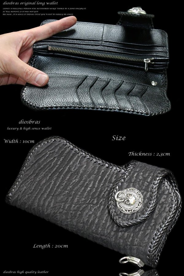 画像4: 【diosbras-ディオブラス-】シャークスキンレザーウォレット　サメ革バイカーウォレット　コンチョ　本革サドルレザー　財布　シルバー９２５【SS】