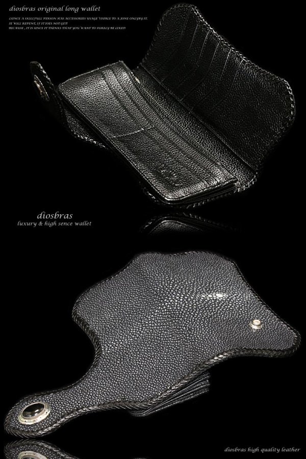 画像5: 【diosbras-ディオブラス-】カット スティングレーエイ革レザーウォレット バイカーウォレット スティングレイ コンチョ 本革サドルレザー 財布 シルバー925【CE】
