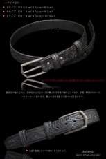 画像4: 【diosbras-ディオブラス-】本革サドルレザー手彫りカービングヌメ革　ベルト　バイカーズ　牛革　バックル (4)