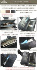 画像3: 【diosbras-ディオブラス】カービングウォレット　バイカーズウォレット　コンチョ　本革ブラックサドルレザー　長財布　シルバー９２５【CG】 (3)