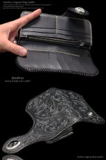 画像5: 【diosbras-ディオブラス】カービングウォレット　バイカーズウォレット　コンチョ　本革ブラックサドルレザー　長財布　シルバー９２５【CG】 (5)