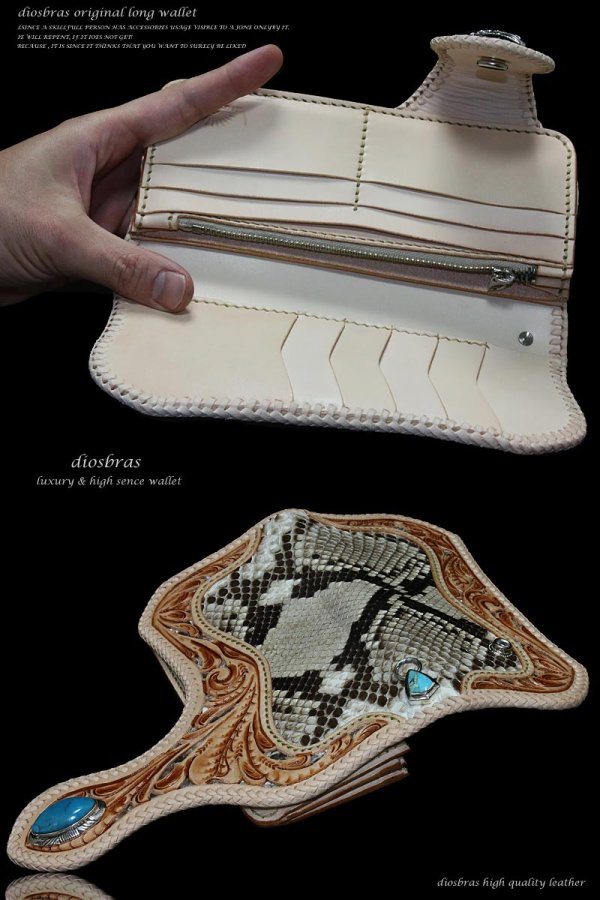 画像5: 【diosbras-ディオブラス】透かし彫りカービングINパイソン レザーウォレット バイカーウォレット コンチョ 本革サドルレザー 財布 シルバー925 ナチュラル【CPA】
