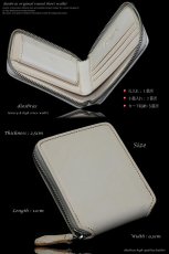 画像6: 【diosbras-ディオブラス-】本革 サドルレザー　ヌメ革　牛革　ナチュラル　ウォレット　ファスナー　ラウンド　ジッパーＺＩＰＰＥＲ 財布　ショートハーフ　ミドル　 レザーウォレット  ロングウォレット ウォレット バイカー ヌメ  長財布  wallet サイフ (6)
