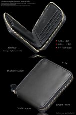 画像5: 【diosbras-ディオブラス-】本革 サドルレザー　ヌメ革　牛革　ブラツク　黒　ウォレット　ファスナー　ラウンド　ジッパーＺＩＰＰＥＲ 財布　ショートハーフ　ミドル　 レザーウォレット  ロングウォレット ウォレット バイカー ヌメ  長財布  wallet サイフ (5)