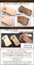 画像6: 【diosbras-ディオブラス-】本革サドルレザーバイカーズウォレット/牛革財布　コンチョ　本革ナチュラルサドルレザー　財布　シルバー９２５【SA】 (6)