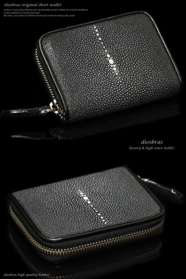 画像6: 【diosbras-ディオブラス-】本革カットスティングレー（エイ革）ラウンドジッパー　ラウンドファスナー　ショートウォレット　二つ折り財布シンプルスタイル　財布　/内側本牛革/wallet/サイフ　【CE】