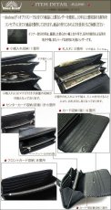 画像2: 【diosbras-ディオブラス-】本革 ブラックパイソン　黒 バイカーズウォレット長財布インディアン/ナチュラル　牛革財布シルバー９２５コンチョ 大容量/wallet/サイフ /蛇革　ヘビ【PY】 (2)