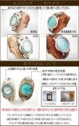 画像7: 【diosbras-ディオブラス-】本革サドルレザー　カスタムウォッチ　レザーウォッチ　ターコイズ　 コンチョ　腕時計　シルバー９２５　ヌメ革　バイカー　牛革時計　インディアン　バッファロー　フェザー　ナチュラル　ヌメ革　【SA】