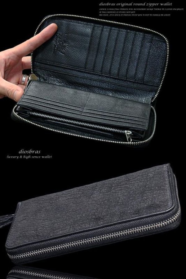 画像4: 【diosbras-ディオブラス-】本革シャークスキンサメ革ウォレット　ジッパーＺＩＰＰＥＲシンプルスタイル　長財布　/内側本牛革/wallet/サイフ　サメ皮【SS】