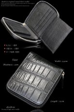 画像6: 【diosbras-ディオブラス-】本革クロコダイル　シャムワニ　ラウンドファスナー　ジッパー　ワニ革　鰐革　ベリー　大容量ショートウォレット　二つ折り財布　短財布　レザーウォレット　ウォレット　折財布　財布　シンプル　紳士　メンズ　レディース 財布　牛革 (6)