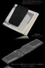 画像2: 全国送料無料！！【diosbras-ディオブラス】本革 上質エイ革 スティングレイ　スティングレー使用マネークリップ財布　ウォレット マネークリップ 牛革　メンズ　レディース　男女兼用 (2)