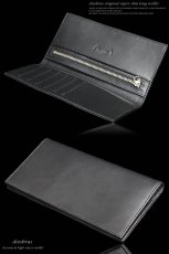 画像5: 【diosbras-ディオブラス-】サドルレザー ヌメ革　ブラック　黒　牛革　本革　　財布　レザーウォレット　ロングウォレット　ウォレット　バイカー　ヌメ革　長財布　シンプルスタイル　財布　スーパースリム　極薄 送料無料 (5)