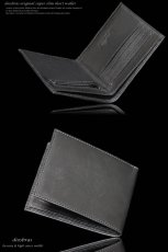 画像9: 【diosbras-ディオブラス-】サドルレザー　牛革　ヌメ革　本革　二つ折り　財布　レザーウォレット　ロングウォレット　ウォレット　バイカー　ヌメ革　長財布　シンプルスタイル　財布　スーパースリム　極薄 送料無料 (9)