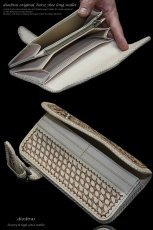 画像6: 【diosbras-ディオブラス-】本革 透かし彫り　カービング　パイソン　蛇革　ヘビ　サドルレザーバイカーズウォレット　馬蹄  バックル ホースシュー 財布　レザーウォレット　ロングウォレット　ウォレット　バイカー　ヌメ革　長財布　シルバー９２５コンチョ【SA】 (6)
