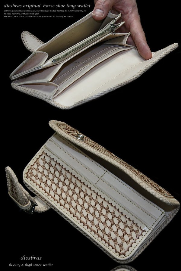 画像6: 【diosbras-ディオブラス-】本革 透かし彫り カービング パイソン 蛇革 ヘビ サドルレザーバイカーズウォレット 馬蹄  バックル ホースシュー 財布 レザーウォレット ロングウォレット ウォレット バイカー ヌメ革 長財布 シルバー925コンチョ【SA】