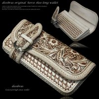 【diosbras-ディオブラス-】本革 透かし彫り　カービング　パイソン　蛇革　ヘビ　サドルレザーバイカーズウォレット　馬蹄  バックル ホースシュー 財布　レザーウォレット　ロングウォレット　ウォレット　バイカー　ヌメ革　長財布　シルバー９２５コンチョ【SA】