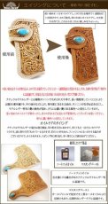 画像8: 【diosbras-ディオブラス-】本革 透かし彫り　カービング　パイソン　蛇革　ヘビ　サドルレザーバイカーズウォレット　馬蹄  バックル ホースシュー 財布　レザーウォレット　ロングウォレット　ウォレット　バイカー　ヌメ革　長財布　シルバー９２５コンチョ【SA】 (8)