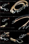 画像8: 【diosbras-ディオブラス-】本革ダイヤモンドパイソン革蛇革ベルトループ＆ウォレットコードセット/ロープ　【PY】　