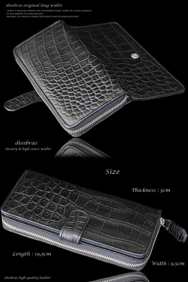 画像3: 【diosbras-ディオブラス-】本革クロコダイル　ワニ革　鰐革 ウォレット 　ファスナー　ラウンド　ジッパーＺＩＰＰＥＲ 大容量　財布 レザーウォレット ロングウォレット ウォレット バイカー ヌメ革  長財布 シンプル 長財布 本牛革 wallet　ベリー　お腹