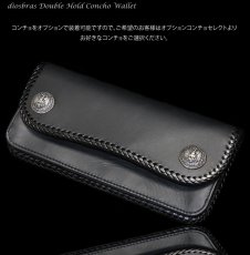 画像6: 【diosbras-ディオブラス-】本革サドルレザーバイカーズウォレット　 財布　レザーウォレット　ロングウォレット　ウォレット　バイカー　ヌメ革　長財布　/牛革財布シルバー９２５コンチョ/長財布 ダブルホールドコンチョ【SA】【ブラック・黒】 (6)