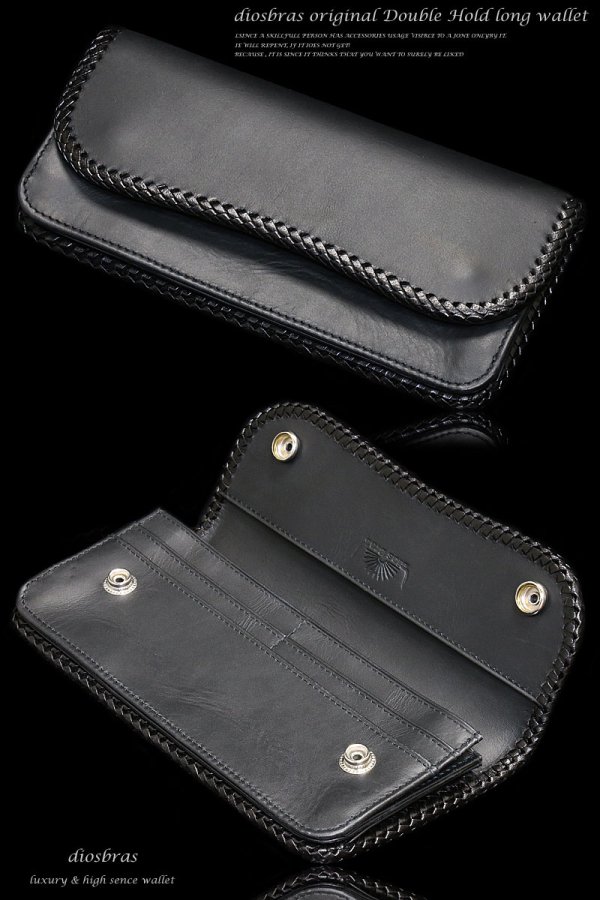 画像4: 【diosbras-ディオブラス-】本革サドルレザーバイカーズウォレット　 財布　レザーウォレット　ロングウォレット　ウォレット　バイカー　ヌメ革　長財布　/牛革財布シルバー９２５コンチョ/長財布 ダブルホールドコンチョ【SA】【ブラック・黒】