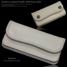 画像1: 【diosbras-ディオブラス-】本革サドルレザーバイカーズウォレット　 財布　レザーウォレット　ロングウォレット　ウォレット　バイカー　ヌメ革　長財布　/牛革財布シルバー９２５コンチョ/長財布 ダブルホールドコンチョ【SA】【ナチュラル】 (1)
