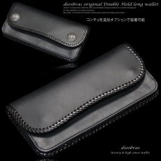 画像1: 【diosbras-ディオブラス-】本革サドルレザーバイカーズウォレット　 財布　レザーウォレット　ロングウォレット　ウォレット　バイカー　ヌメ革　長財布　/牛革財布シルバー９２５コンチョ/長財布 ダブルホールドコンチョ【SA】【ブラック・黒】 (1)