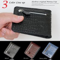 マネークリップ カード マネークリップ 財布 マネークリップ money clip マネークリップ カード マネークリップ moneyclip シルバー マネークリップ シンプル マネークリップ メンズ マネークリップ クレジットカード マネークリップ  マネークリップ 財布