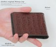 画像10: マネークリップ カード マネークリップ 財布 マネークリップ money clip マネークリップ カード マネークリップ moneyclip シルバー マネークリップ シンプル マネークリップ メンズ マネークリップ クレジットカード マネークリップ  マネークリップ 財布