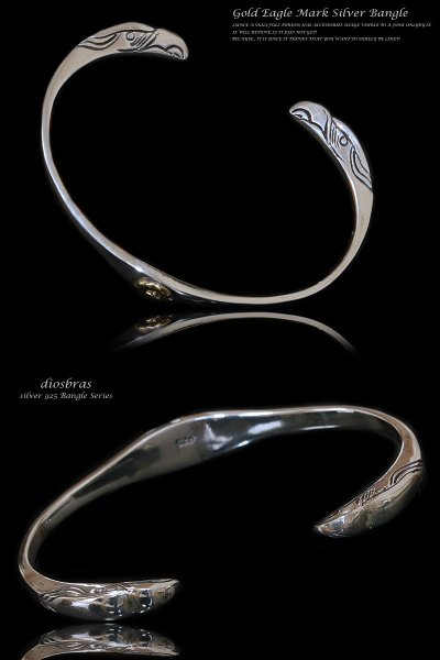 画像2: 【シルバーバングル】【シルバーアクセサリー】イーグル　フェザー　シルバーアクセサリー メンズ シルバーバングル ブレスレット シルバー925 メンズアクセサリー プレゼントに人気 送料無料【diosbras-ディオブラス-】 (2)