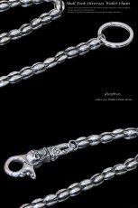 画像2: 【シルバーウォレットチェーン】【シルバーアクセサリー】スカル　骸骨　シルバーアクセサリー メンズ シルバーバングル ウォレットチェーン シルバー925 メンズアクセサリー アラベスク　プレゼントに人気 送料無料【diosbras-ディオブラス-】 (2)