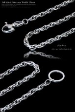 画像2: 【シルバーウォレットチェーン】【シルバーアクセサリー】ダブル　シルク　リンク　シルバーアクセサリー メンズ シルバーバングル ウォレットチェーン シルバー925 メンズアクセサリー アラベスク　プレゼントに人気 送料無料【diosbras-ディオブラス-】 (2)