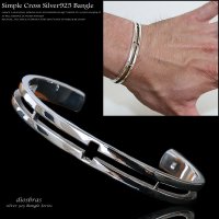【シルバーバングル】【シルバーアクセサリー】クロス　十字架　シルバーアクセサリー メンズ シルバーバングル ブレスレット シルバー925 メンズアクセサリー プレゼントに人気 送料無料【diosbras-ディオブラス-】
