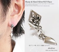 【メンズピアス】【シルバーアクセサリー】【シルバーピアス】●バラ売り（片耳のみ）■シャープでキレイめハードな横顔に！【 メンズ｜アクセサリー｜ピアス｜クロス・十字架｜フレア・リリー・百合・ユリの紋章｜ナイフ｜剣 】