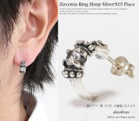 【メンズピアス】【シルバーアクセサリー】【シルバーピアス】フープ　リング　●バラ売り（片耳のみ）■シャープでキレイめハードな横顔に！【 メンズ｜アクセサリー｜ピアス｜クロス・十字架｜フレア・リリー・百合・ユリの紋章｜ナイフ｜剣 】