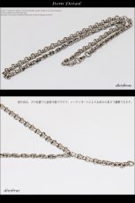 画像2: ネックレス/チェーン/ネックレスチェーン/メンズ/レディース/シルバーネックレス/シルバー925 デザイン　クラウンネックレスチェーン/シルバー925　【送料無料】 (2)