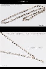 画像2: ネックレス/チェーン/ネックレスチェーン/メンズ/レディース/シルバーネックレス/シルバー925 デザイン　クラウンネックレスチェーン/シルバー925　【送料無料】 (2)
