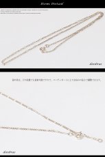 画像2: 【シルバーチェーン】シルバーフィガロチェーン 幅1mm 40cm/45cm/50cm ネックレス チェーン シルバー925 SILVER Necklace chain 銀 鎖 首飾り フィガロ【メール便無料】【ギフトOK】 シルバー925チェーン シルバーネックレスチェーン　 (2)