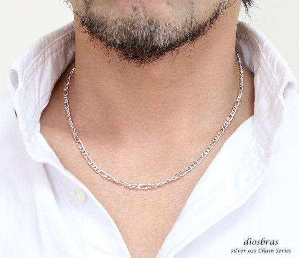 画像3: 【シルバーチェーン】シルバーフィガロチェーン 幅3.7mm 45cm　50cm　60cm ネックレス チェーン シルバー925 SILVER Necklace chain 銀 鎖 首飾り フィガロ【メール便無料】【ギフトOK】 シルバー925チェーン シルバーネックレスチェーン